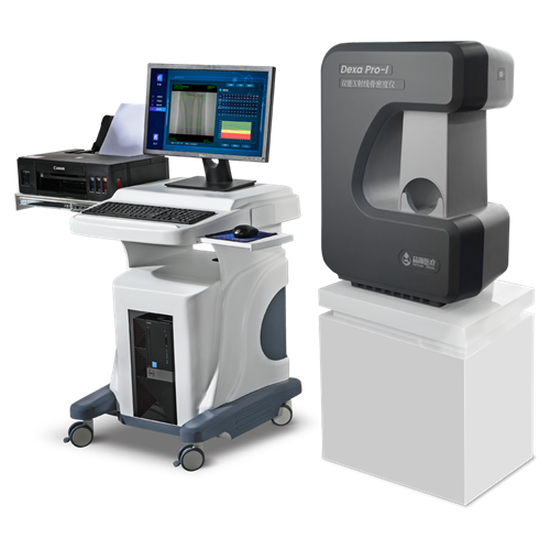 雙能X射線骨密度儀